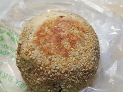 豆馅火烧-老回回饺子馆(海洋馆店)