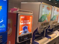 -金滏山烤肉·海鲜·火锅自助餐厅(襄阳万达店)