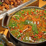 感谢何老师[流泪][流泪]一下班直奔的烧烤太绝了