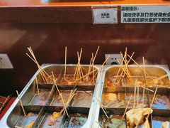 -素心素食(翠苑店)