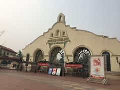 -国色天乡三期陆地乐园