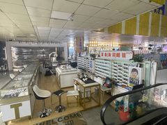 -横岗眼镜城