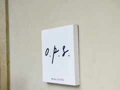 -O.P.S. CAFE