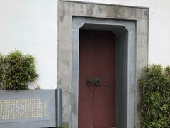 -浙江大学医学院附属第一医院(庆春院区)