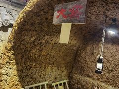 -破瓦寒窑·地摊烤羊排