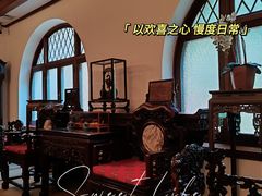 -静园(和平区)