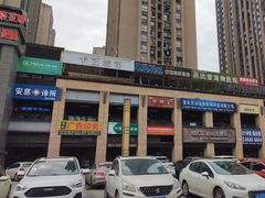 -亚宠动物医院·芭比堂宠物医院(盘龙店)