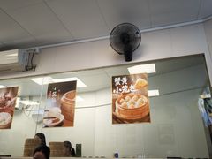 -食惠里小笼包面馆(越秀店)