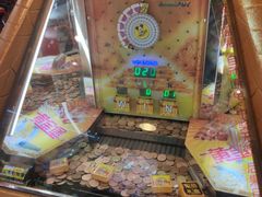 -汤姆熊欢乐世界(罗斯福店)
