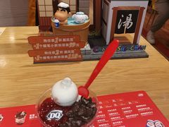 -DQ·蛋糕·冰淇淋(万象城店)