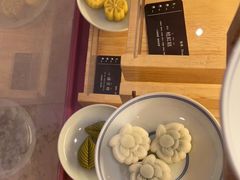 -阮大兴糕团(滨江宝龙店)