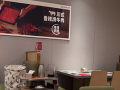 -海底捞火锅(太阳宫凯德mall店)