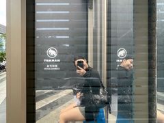 -成都银泰中心in99
