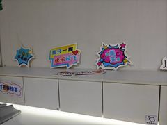 -Jumphai室内蹦极运动