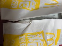 -麦当劳(光新乐购店)