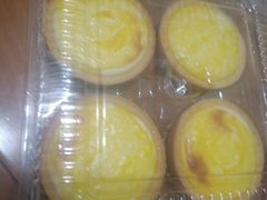-鲍师傅糕点(国金街店)