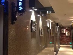 -环球梦主题KTV(曲阳生活购物中心店)