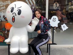 -LINE FRIENDS Garosu-gil Flagship Store