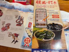 -烧蠔帮·湛江生蚝(南桥店)