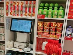 -味多美蛋糕(劲松京客隆店)
