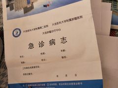 -鼎香缘海鲜自助火锅烤肉(锦辉购物广场店)