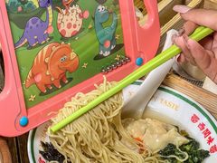 -西关味(大卫城店)