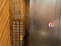 -宁波东港喜来登酒店