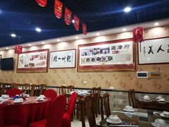 大堂-盛唐府乾州酸汤面