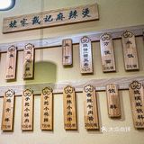 沈阳｜这就是浑南小吃排队王吗⁉️戴记麻辣烫