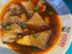 -川正旺江湖菜(三元桥店)