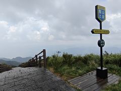 -大围山国家森林公园