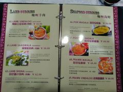 -葛尼沙印度餐厅 (镇明路店)