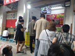等位区-陕西周记·手工米皮老店(工人路店)