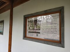 -南普公园