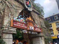 -杭州宋城