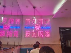 -乌江鱼杭帮菜(西湖店)