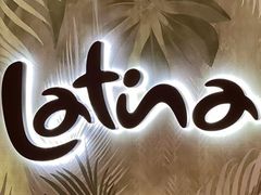 -拉蒂娜·巴西牛排馆 Latina·Brazilian Steakhouse(陆家嘴旗舰店)