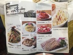 -天圆楼大酒店(夫子庙店)