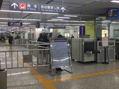 -东中街(地铁站)