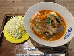 -Ongtong Khaosoi Ari Branch