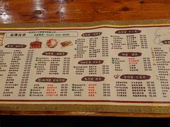 -小木屋米酒店总店