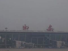-西安咸阳国际机场-T1航站楼