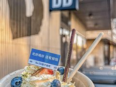 -No.DD戳子烧烤·江湖菜(北京总店)