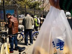 -李小老烧饼(常营民族家园店)