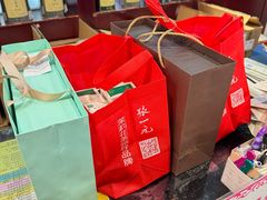 -北京张一元茶庄(黑龙江省旗舰店)