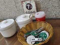 -建基泡馍·西安老字号·清真(永宁店)