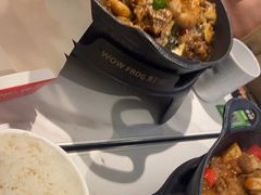 -蛙喔牛蛙(淮安吾悦店)