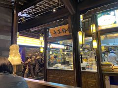 门面-章丘宴(唐人中心店)