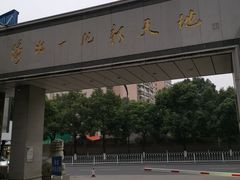 -湖南湘绣博物馆