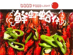 -黄尚皇小龙虾-螃蟹-烧烤工坊(皇后公园店)